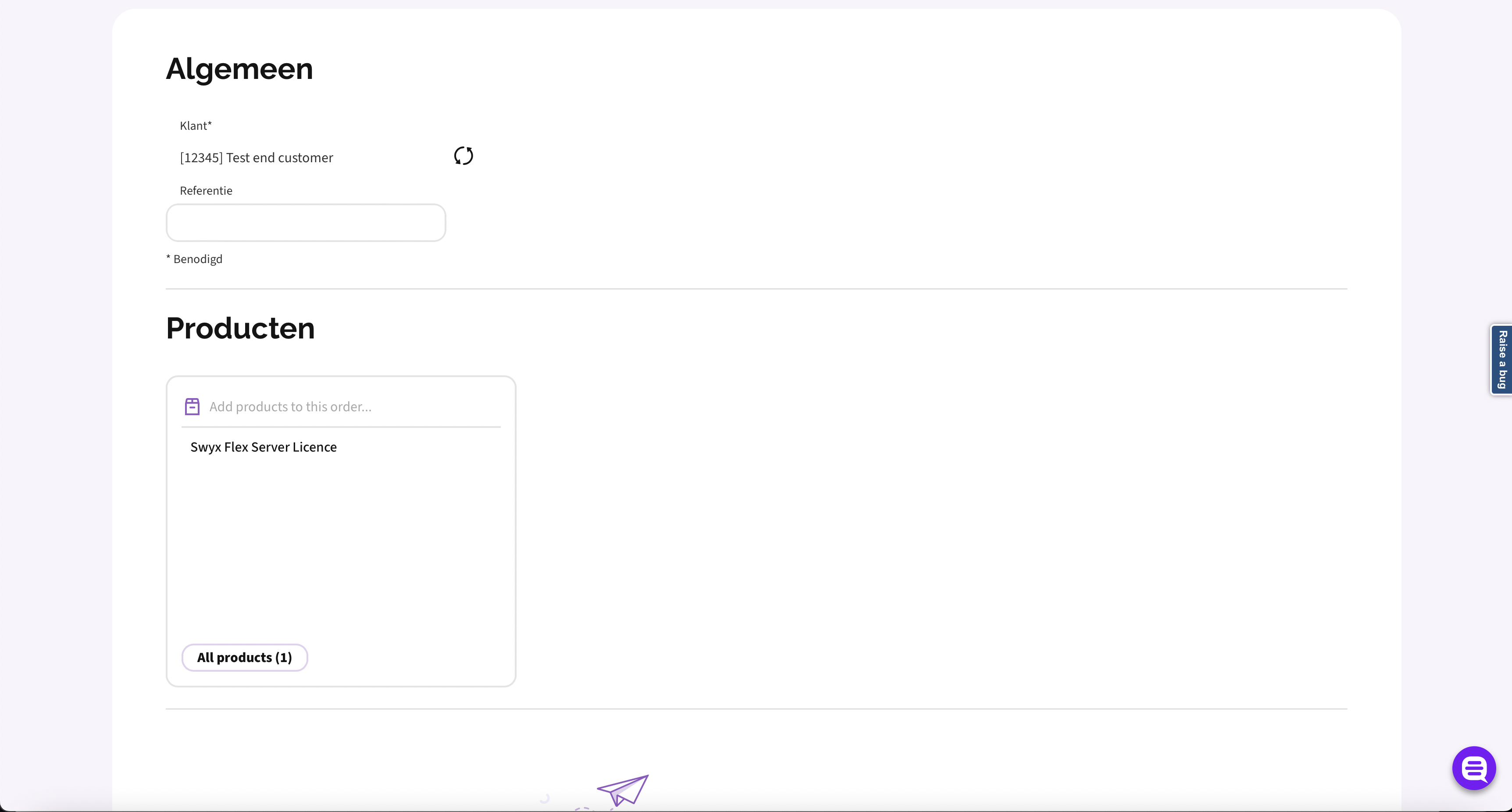 Available initial products