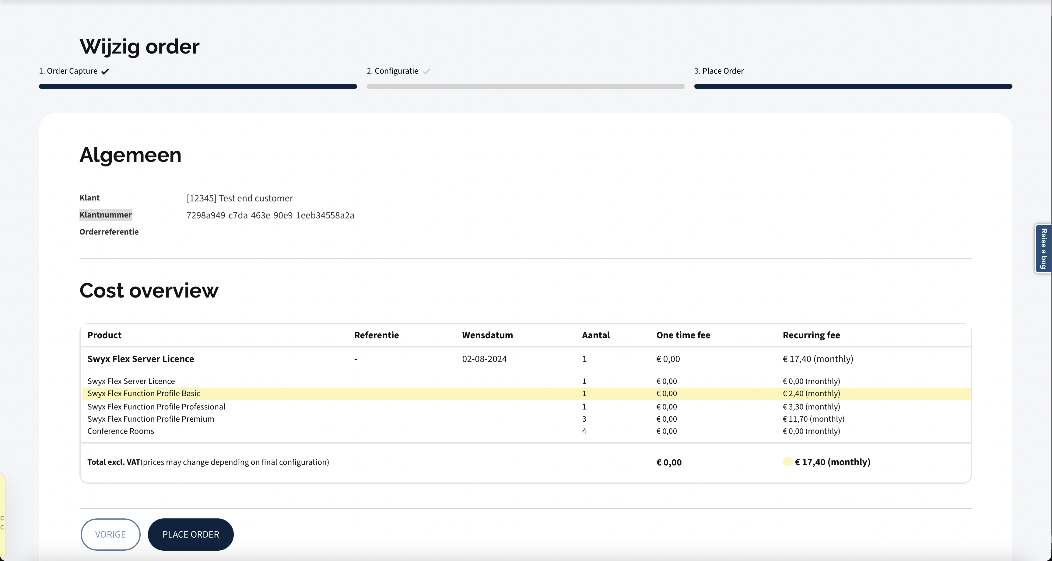Subscription configuration step skipped