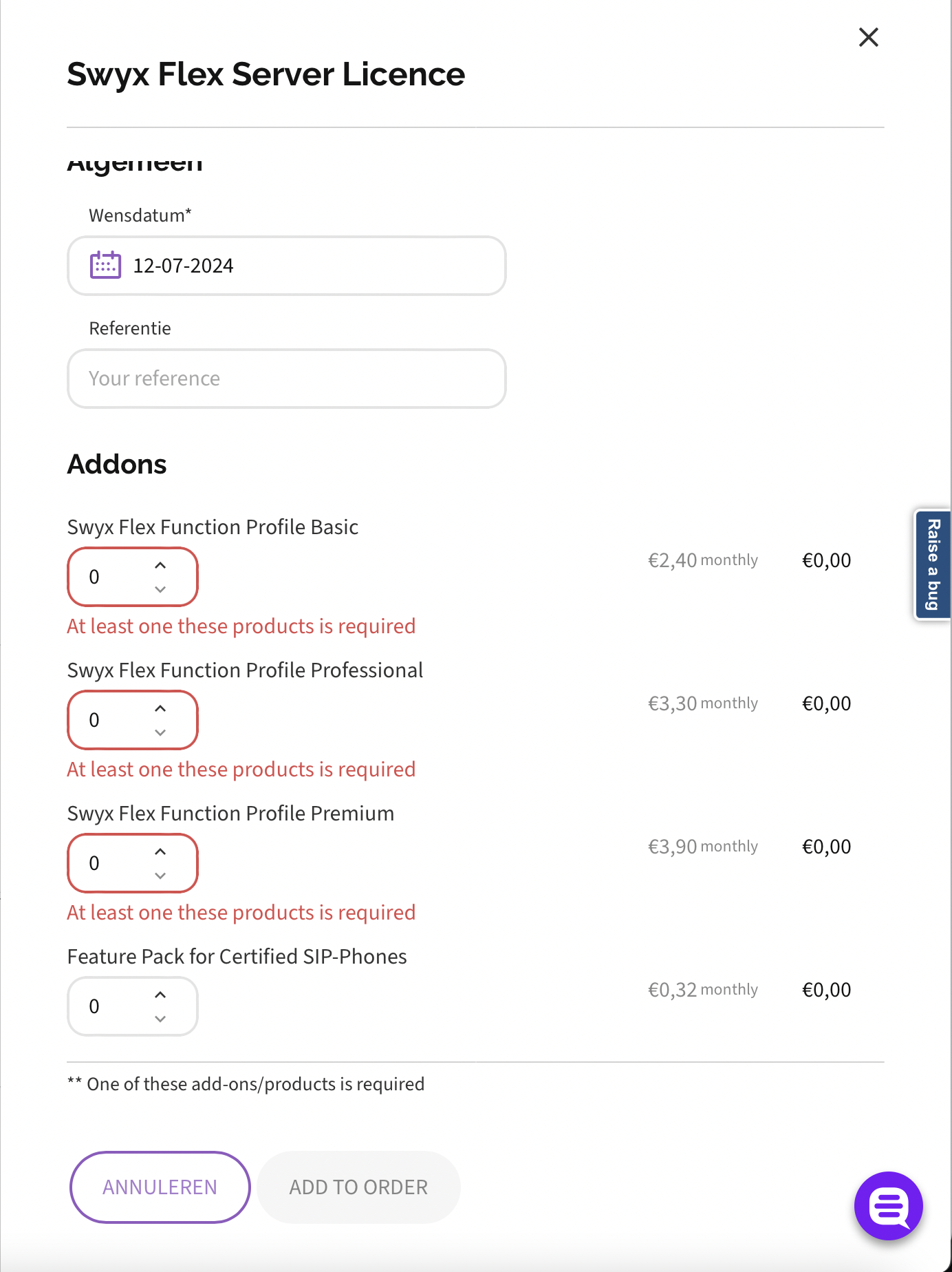 At least one of required product